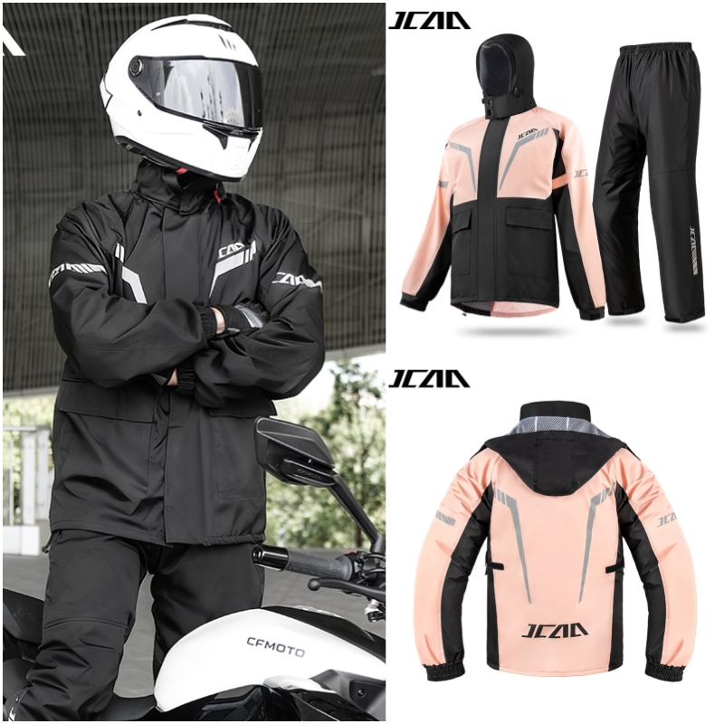 Cycling Commute Jacket - 도시 통근자용 사이클링 통기성 방수 오토바이