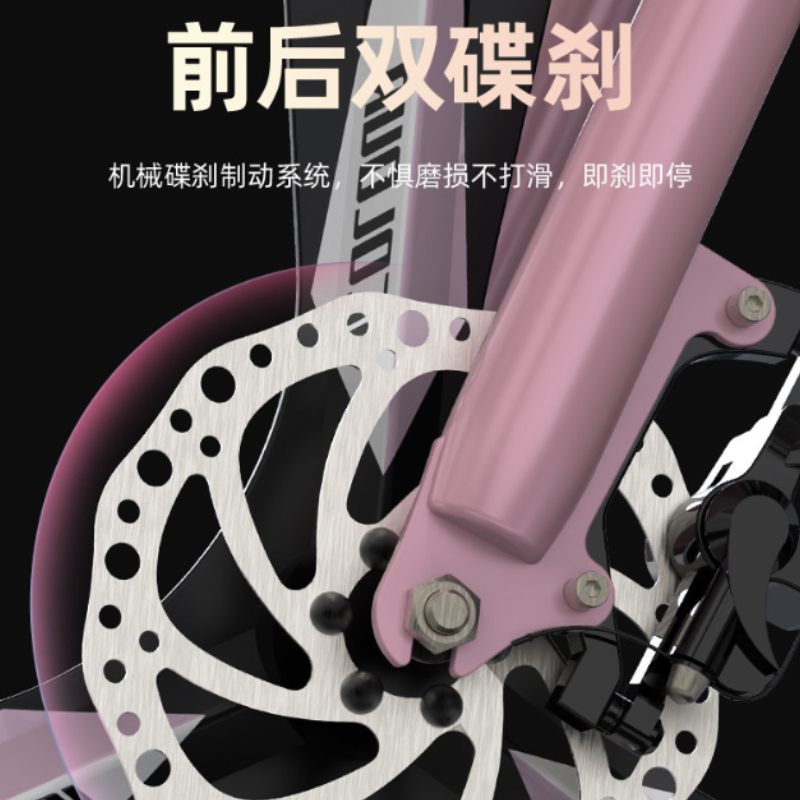 성인 남성 여성 24인치 산악 자전거 충격 흡수 도로  - Cycling Commute Speed 리뷰 및 가격