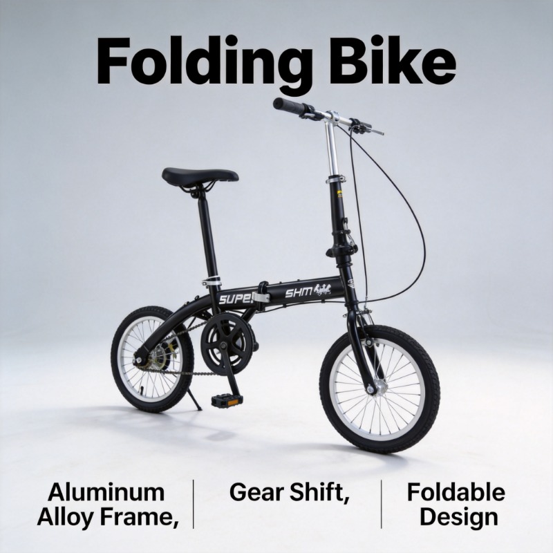 통근자 및 학생용 자전거, 접이식 자전거, 성인용 접이 - Commuter Biking 리뷰 및 가격