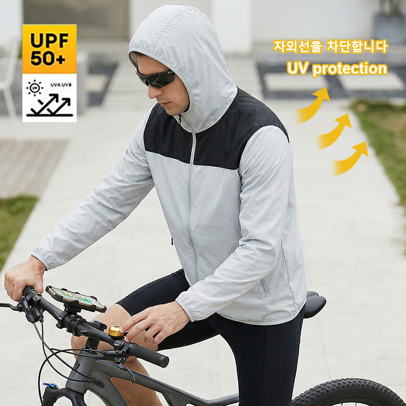 새로운 여름 남성용 자외선 차단 재킷 초경량 통기성 U - Cycling Commute Jacket 리뷰 및 가격