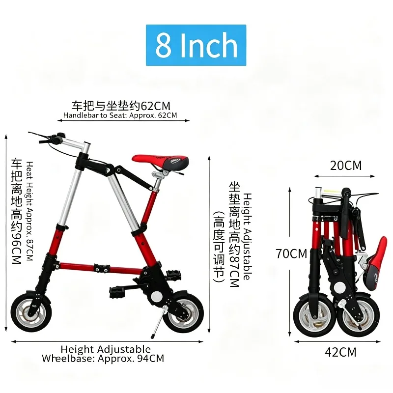 8인치 미니 접이식 자전거, 가벼운 무게, 수동 페달  - Cycling Commute Distance 리뷰 및 가격