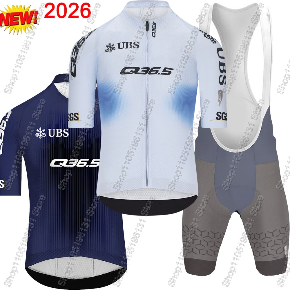 Q36.5 팀 2026 사이클링 저지 세트 스위스 남성 - Cycling Commuter Clothing 리뷰 및 가격