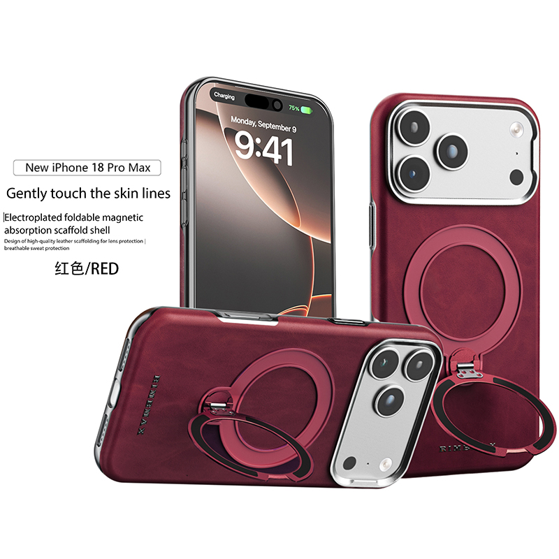 아이폰 18 프로 맥스 17 16 15 14 13 12 - Kickstand Adjustable 리뷰 및 가격