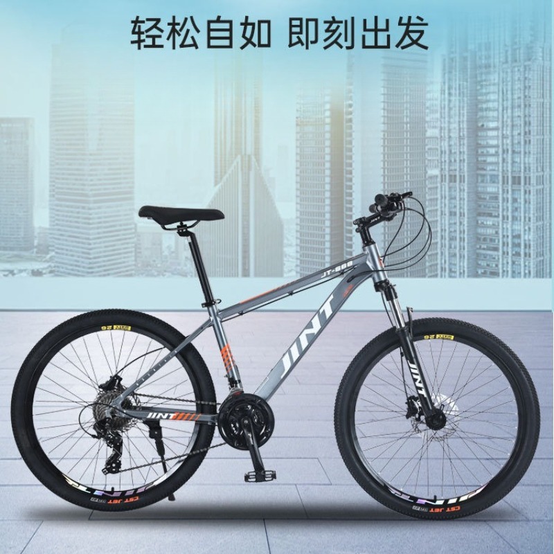 도매 알루미늄 합금 26인치 통근용 로드 바이크 성인  - Commuting With Road Bike 리뷰 및 가격